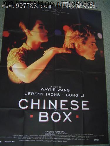 制作明尼苏达州驾照